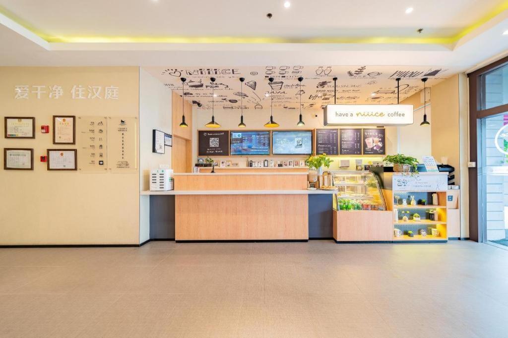 Hanting Hotel Shanghai Hongqiao Airport Extérieur photo