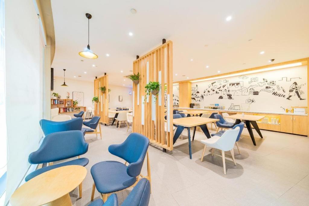 Hanting Hotel Shanghai Hongqiao Airport Extérieur photo