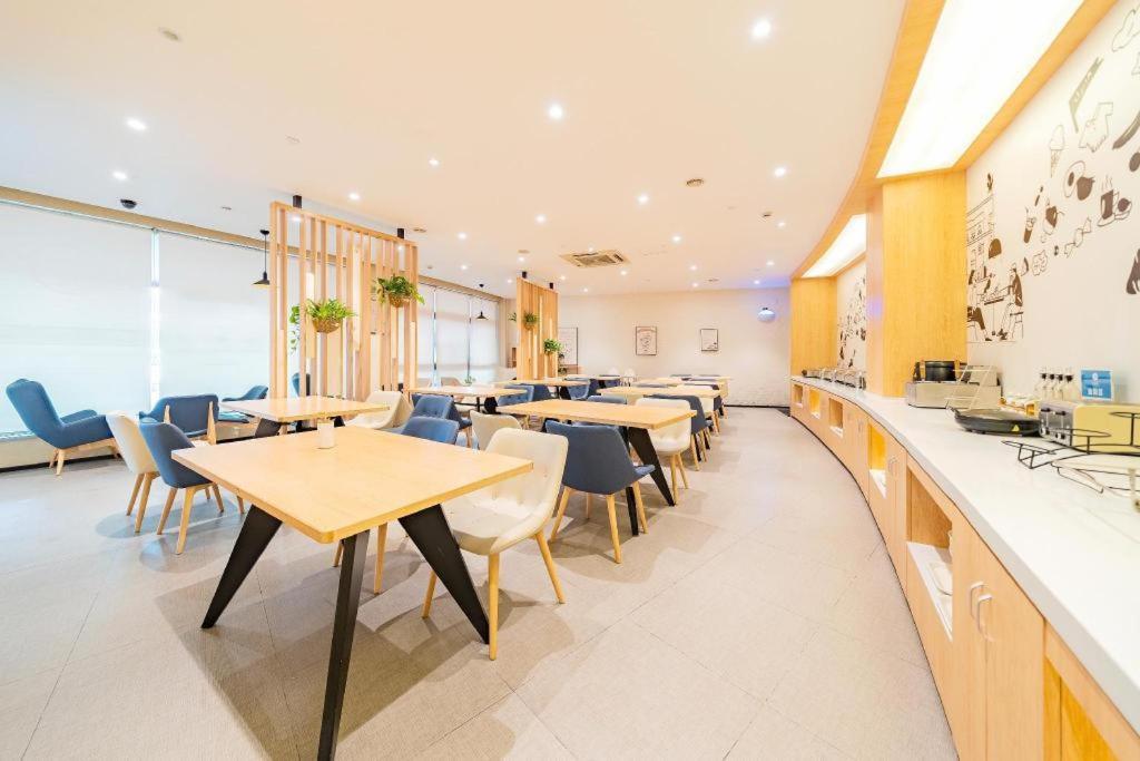 Hanting Hotel Shanghai Hongqiao Airport Extérieur photo