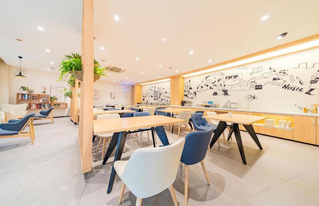 Hanting Hotel Shanghai Hongqiao Airport Extérieur photo