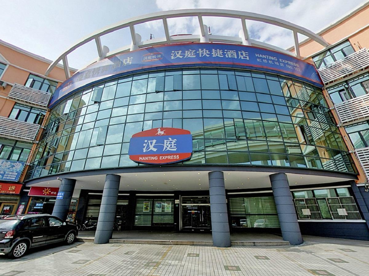 Hanting Hotel Shanghai Hongqiao Airport Extérieur photo