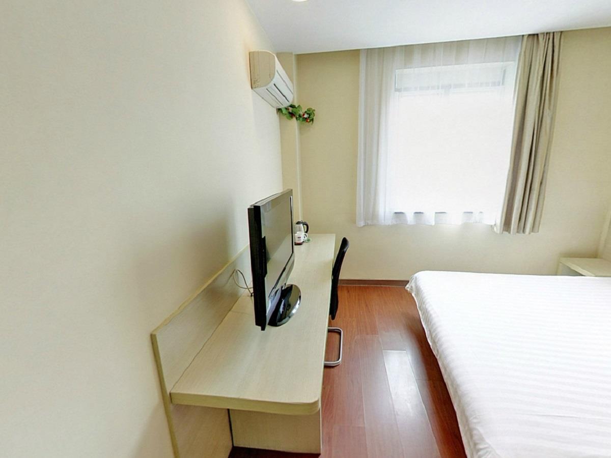 Hanting Hotel Shanghai Hongqiao Airport Extérieur photo