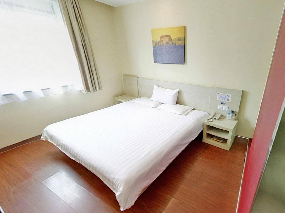 Hanting Hotel Shanghai Hongqiao Airport Extérieur photo
