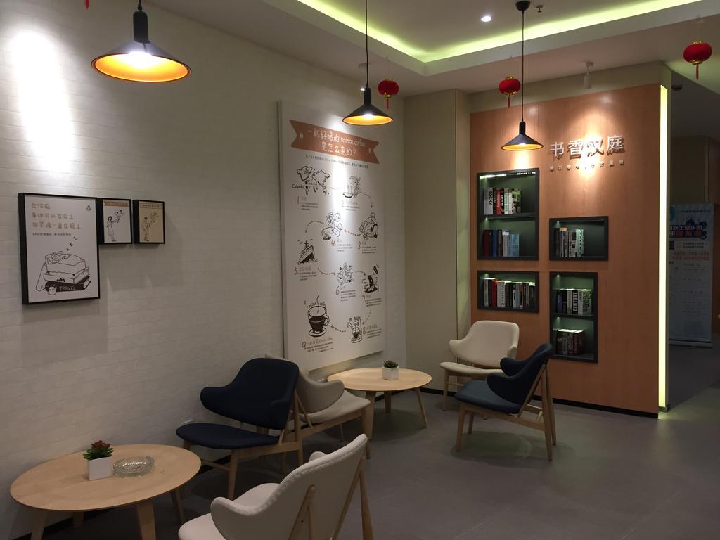 Hanting Hotel Shanghai Hongqiao Airport Extérieur photo