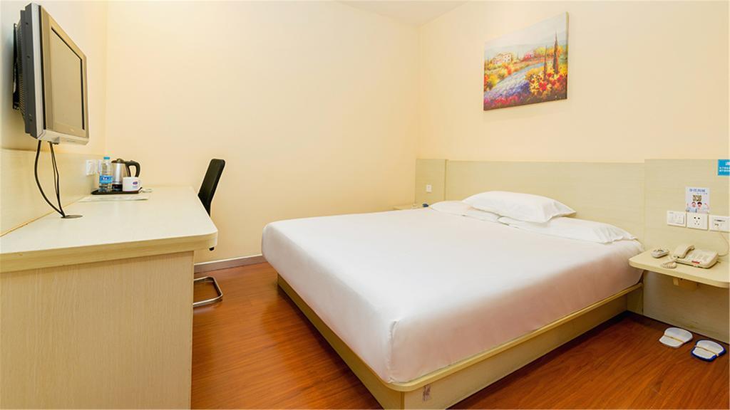 Hanting Hotel Shanghai Hongqiao Airport Extérieur photo