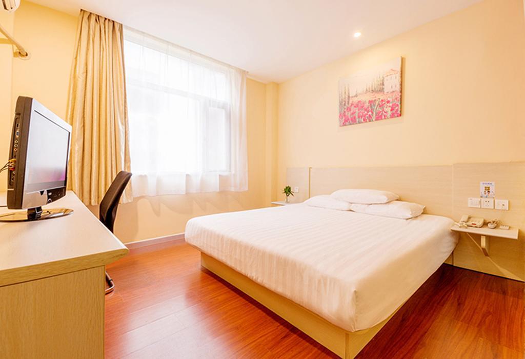 Hanting Hotel Shanghai Hongqiao Airport Extérieur photo