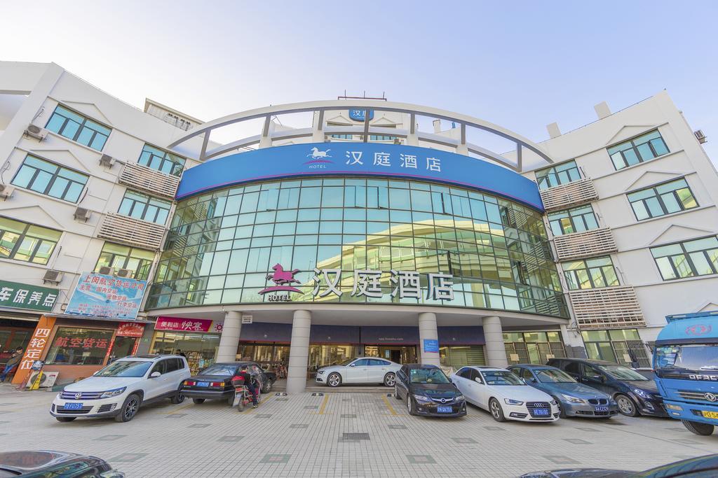 Hanting Hotel Shanghai Hongqiao Airport Extérieur photo
