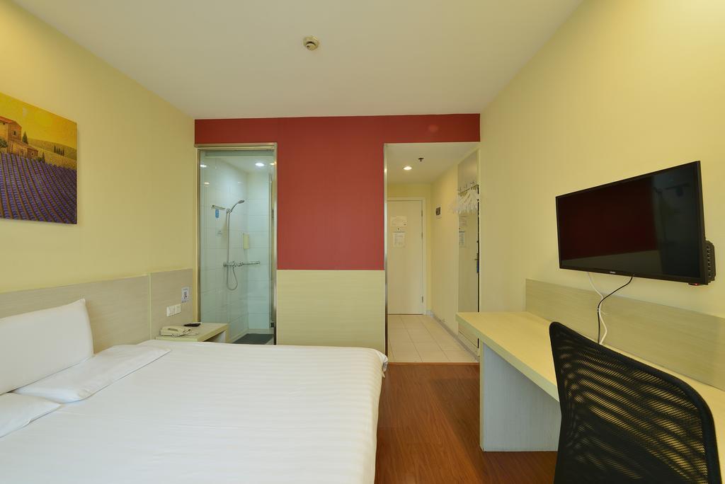 Hanting Hotel Shanghai Hongqiao Airport Extérieur photo
