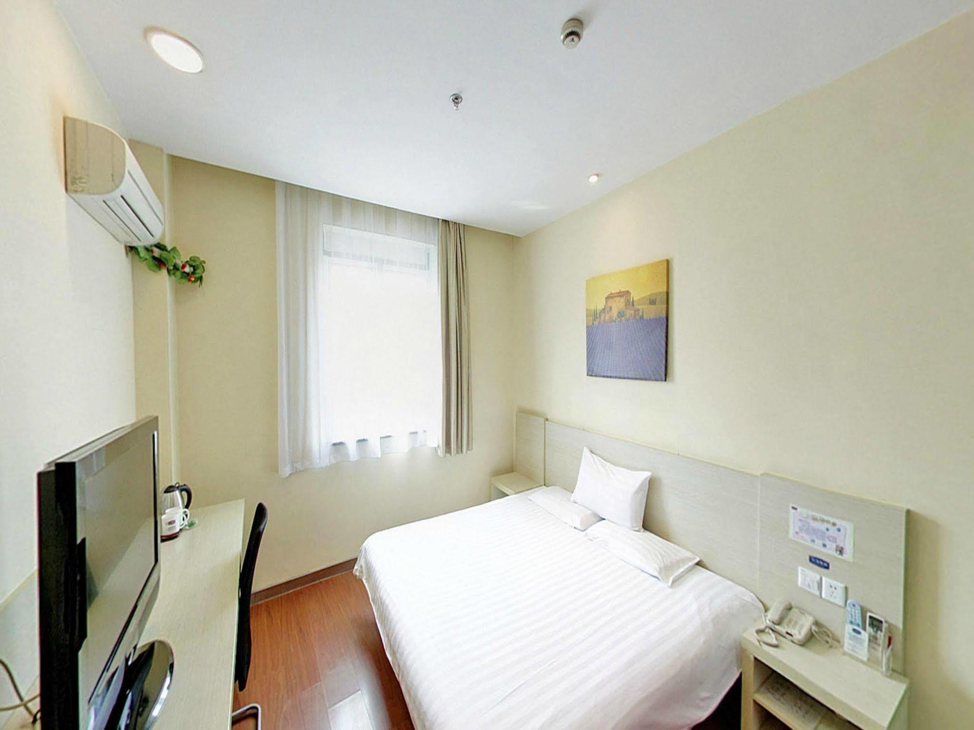 Hanting Hotel Shanghai Hongqiao Airport Extérieur photo